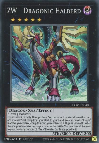 ZW - Dragonic Halberd - Lightning Overdrive (LIOV) LIOV-EN040